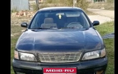 Nissan Maxima IV, 1996 год, 90 000 рублей, 1 фотография