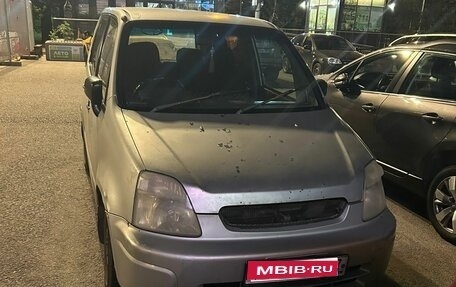 Honda Capa, 1999 год, 80 000 рублей, 1 фотография