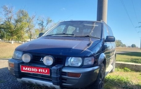 Mitsubishi RVR III рестайлинг, 1993 год, 150 000 рублей, 1 фотография