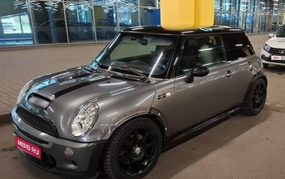 MINI Hatch, 2006 год, 693 500 рублей, 1 фотография