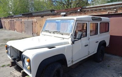 Land Rover Defender I, 1993 год, 860 000 рублей, 1 фотография