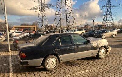 Mercedes-Benz E-Класс, 1993 год, 750 000 рублей, 1 фотография