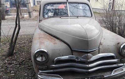 ГАЗ М-20 «Победа», 1954 год, 15 000 рублей, 1 фотография