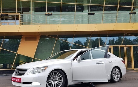 Lexus LS IV, 2006 год, 423 000 рублей, 1 фотография