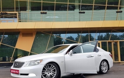 Lexus LS IV, 2006 год, 423 000 рублей, 1 фотография