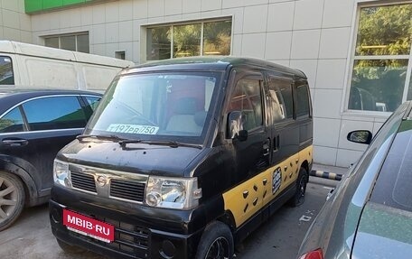 Nissan NV100 Clipper I рестайлинг, 2008 год, 230 000 рублей, 1 фотография