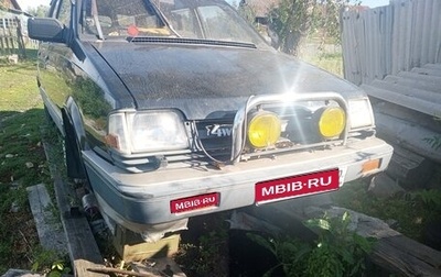 Mitsubishi Chariot I, 1987 год, 120 000 рублей, 1 фотография