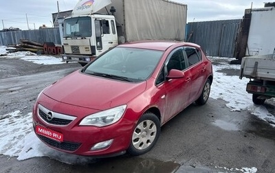 Opel Astra J, 2010 год, 400 000 рублей, 1 фотография