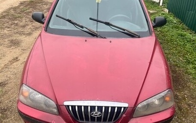 Hyundai Elantra III, 2006 год, 110 000 рублей, 1 фотография