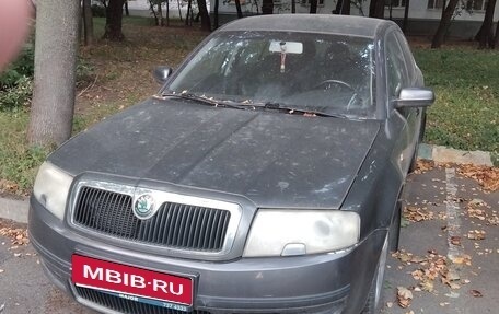 Skoda Superb III рестайлинг, 2005 год, 300 000 рублей, 1 фотография