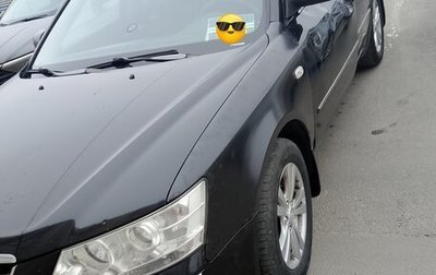 Hyundai Sonata VI, 2008 год, 400 000 рублей, 1 фотография