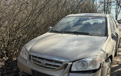 KIA Cerato I, 2005 год, 120 000 рублей, 1 фотография