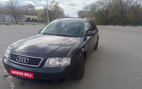 Audi A6, 2000 год, 250 000 рублей, 1 фотография