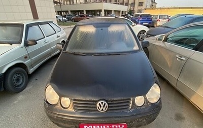 Volkswagen Polo IV рестайлинг, 2002 год, 180 000 рублей, 1 фотография