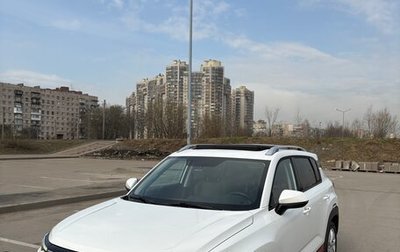 Changan CS35 Plus, 2023 год, 1 710 000 рублей, 1 фотография