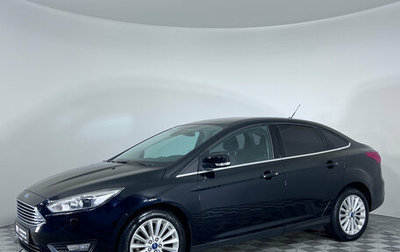 Ford Focus III, 2017 год, 1 575 000 рублей, 1 фотография