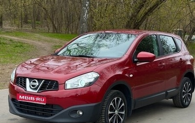 Nissan Qashqai, 2013 год, 1 100 000 рублей, 1 фотография