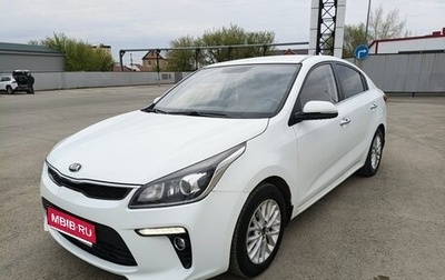 KIA Rio IV, 2018 год, 1 250 000 рублей, 1 фотография
