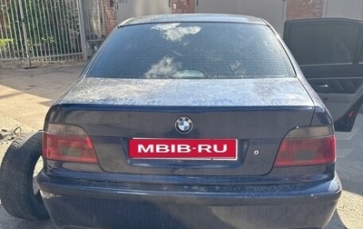 BMW 5 серия, 1998 год, 430 000 рублей, 1 фотография