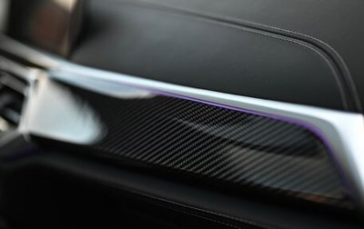 BMW X5, 2021 год, 10 300 000 рублей, 1 фотография