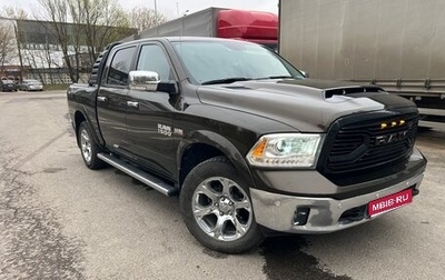 Dodge RAM IV, 2014 год, 4 100 000 рублей, 1 фотография