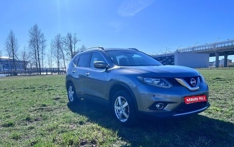 Nissan X-Trail, 2017 год, 1 485 000 рублей, 1 фотография