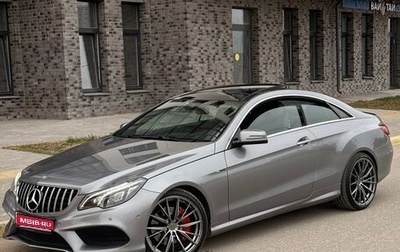 Mercedes-Benz E-Класс, 2015 год, 2 100 000 рублей, 1 фотография