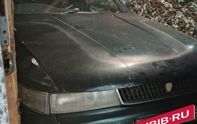 Toyota Chaser IV, 1995 год, 235 000 рублей, 1 фотография