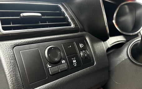 Lifan Myway, 2017 год, 900 000 рублей, 14 фотография