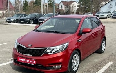 KIA Rio III рестайлинг, 2015 год, 930 000 рублей, 1 фотография