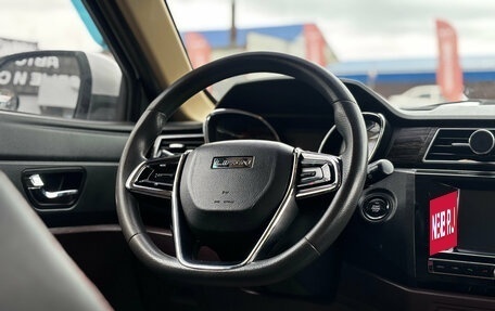 Lifan Myway, 2017 год, 900 000 рублей, 17 фотография