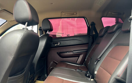 Lifan Myway, 2017 год, 900 000 рублей, 23 фотография