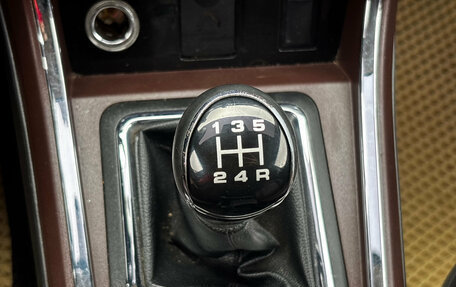 Lifan Myway, 2017 год, 900 000 рублей, 19 фотография