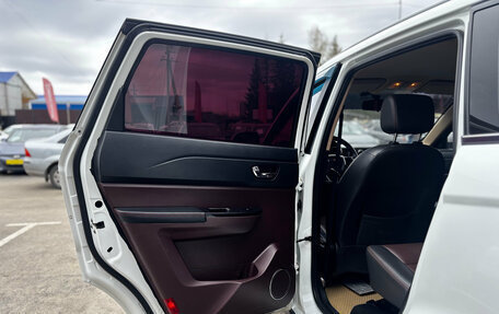 Lifan Myway, 2017 год, 900 000 рублей, 21 фотография