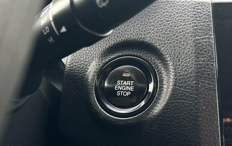 Lifan Myway, 2017 год, 900 000 рублей, 20 фотография