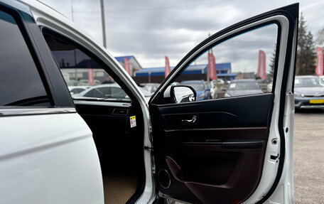 Lifan Myway, 2017 год, 900 000 рублей, 28 фотография