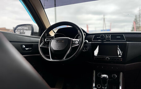 Lifan Myway, 2017 год, 900 000 рублей, 27 фотография