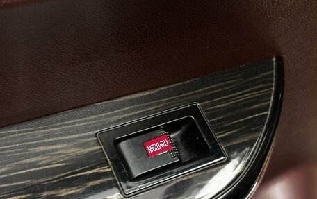 Lifan Myway, 2017 год, 900 000 рублей, 22 фотография