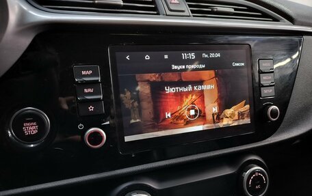 KIA Rio IV, 2021 год, 1 520 000 рублей, 15 фотография