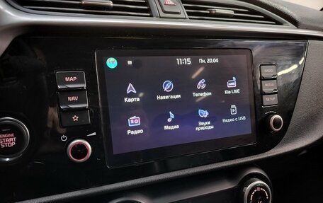 KIA Rio IV, 2021 год, 1 520 000 рублей, 16 фотография