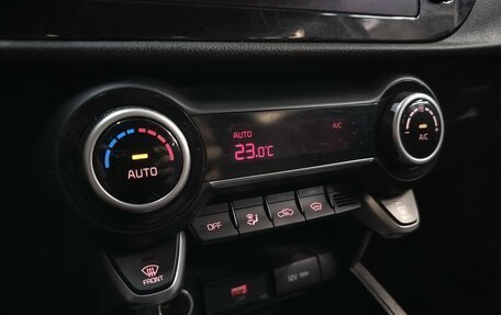 KIA Rio IV, 2021 год, 1 520 000 рублей, 20 фотография