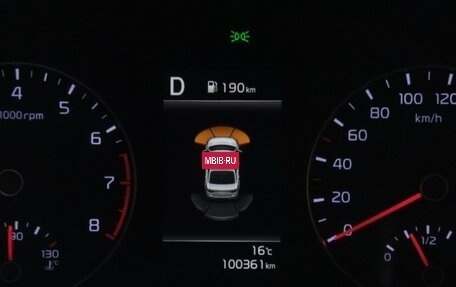 KIA Rio IV, 2021 год, 1 520 000 рублей, 27 фотография