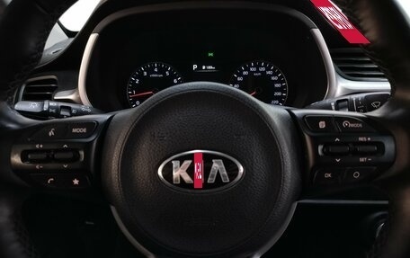 KIA Rio IV, 2021 год, 1 520 000 рублей, 26 фотография