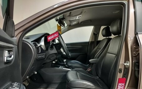 KIA Rio IV, 2021 год, 1 520 000 рублей, 23 фотография