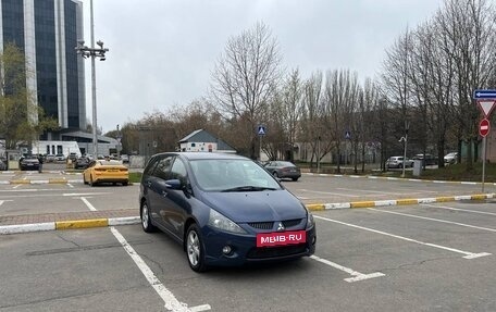 Mitsubishi Grandis, 2005 год, 800 000 рублей, 2 фотография