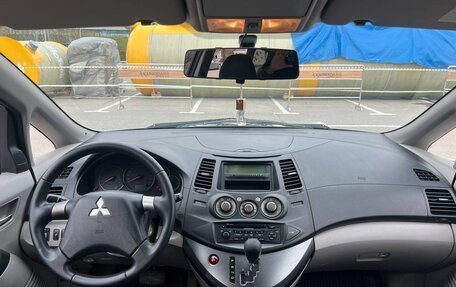 Mitsubishi Grandis, 2005 год, 800 000 рублей, 12 фотография