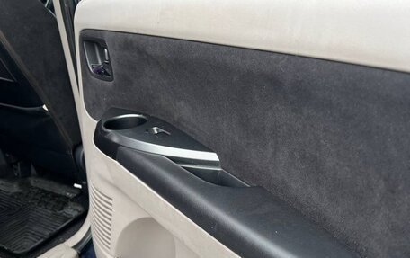 Mitsubishi Grandis, 2005 год, 800 000 рублей, 17 фотография