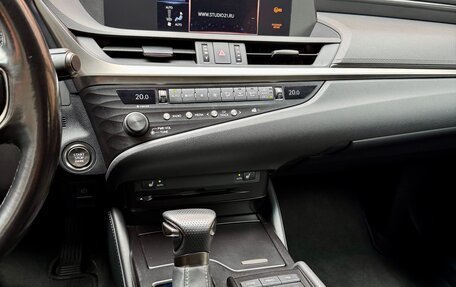 Lexus ES VII, 2019 год, 3 280 000 рублей, 7 фотография