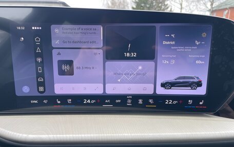 Audi Q5, 2026 год, 6 070 000 рублей, 13 фотография