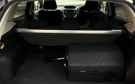 Subaru Impreza IV, 2019 год, 1 500 000 рублей, 15 фотография